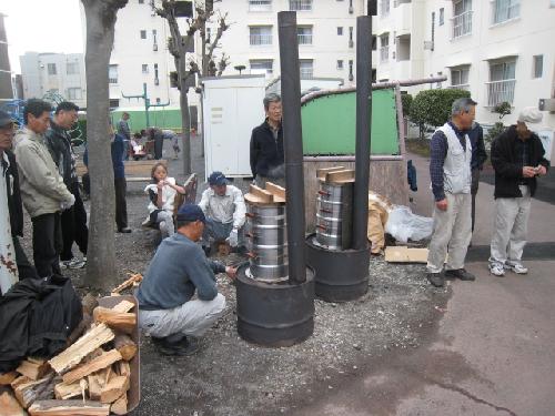 ふかし