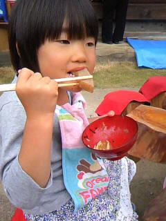 佐紀