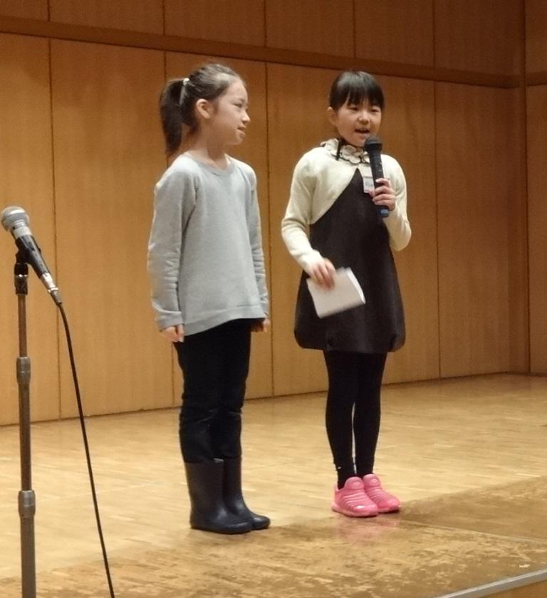 Assistants