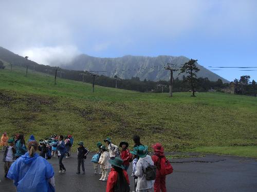 大山