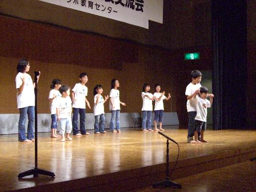 発表会:グルンパ