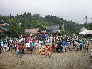 yutubo24