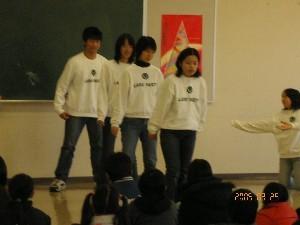 やす3