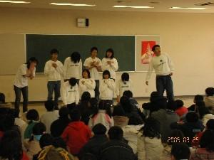 やす4