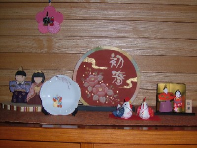 hina doll