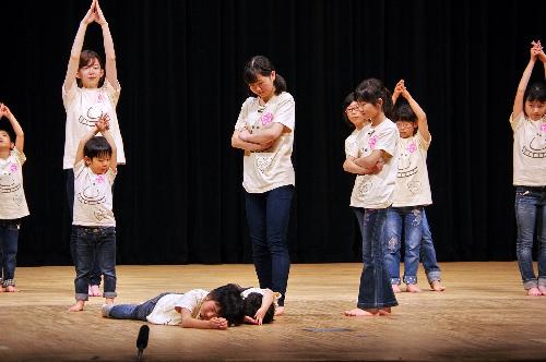 テーマ活動大会2014　45