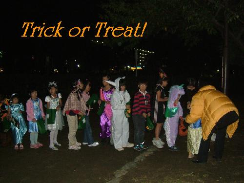 Trick or Treat