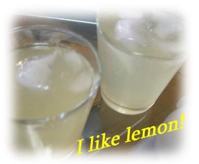 I like lemon!