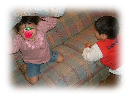 リラックス？脱走？