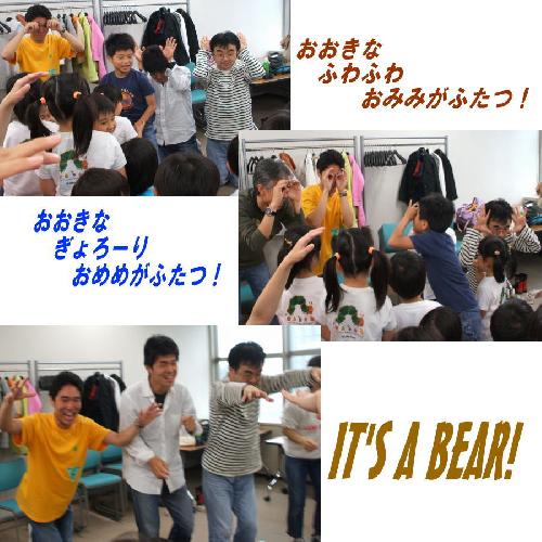 フレッシュP5