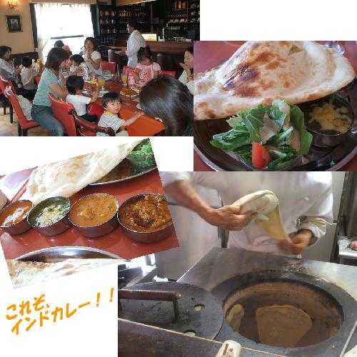 インドカレー