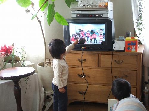 あっ、あっ！