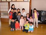 みんなで