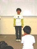 すがたり恭典くん