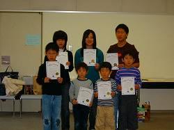 在籍表彰2006