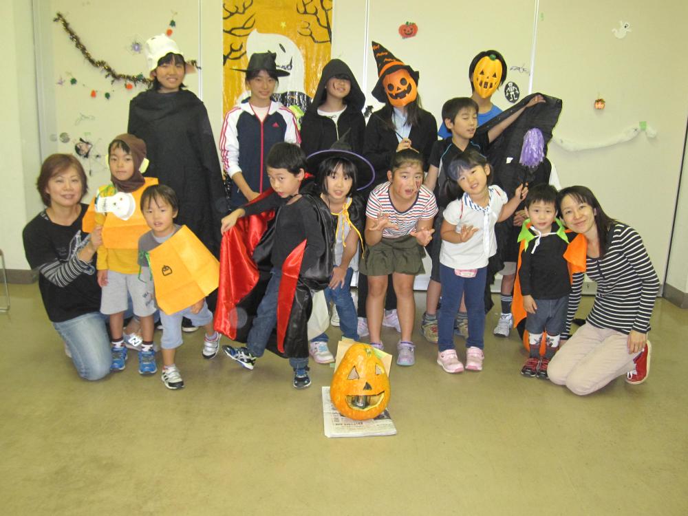 HAPPY Halloween!