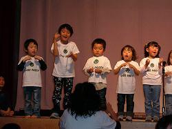 幼児歌の発表1