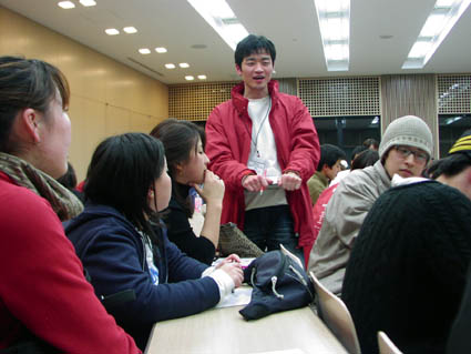 わかものvol.2全体会のひとこま