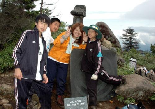 10:30黒姫山の登場で記念撮影