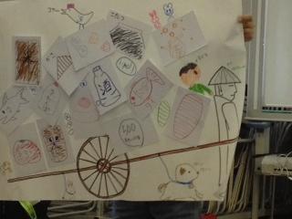 小学生ひろば2