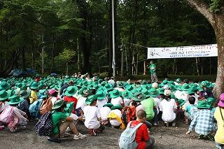 ラボランドに着いたら「開営式」♪♪