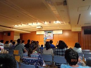 たま川地区国際交流壮行会２０１３