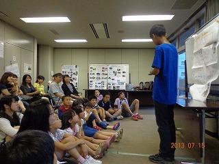 壮行会２０１３　そうへい