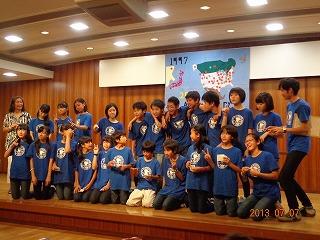 壮行会２０１３　みんな、いってらっしゃ～い(^o^)／