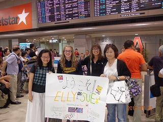WELCOME!! SUE&ELLY♪