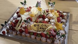 エチエンヌのケーキ♪