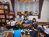 どう？同じになってる？