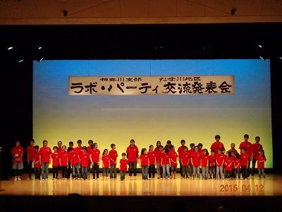 ありがとうございました!