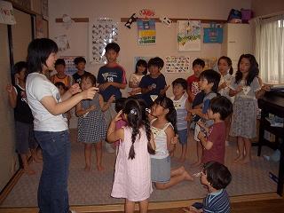 パーティ支援活動こいけ
