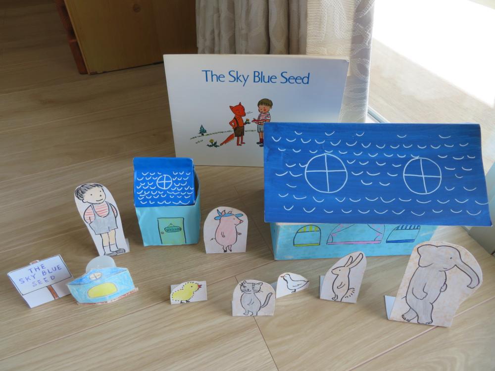 24　そらいろのたね２