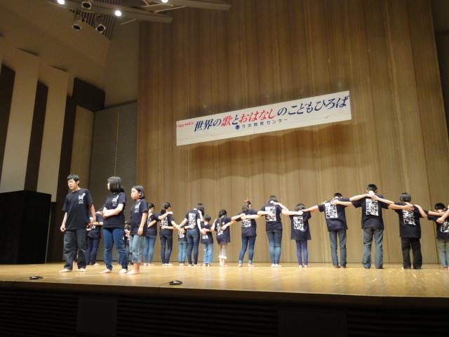 16　キホーテ１１