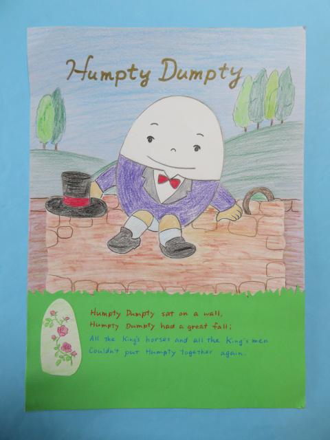 20　2月トヨタハンプティ