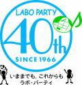 ４０周年ロゴマーク