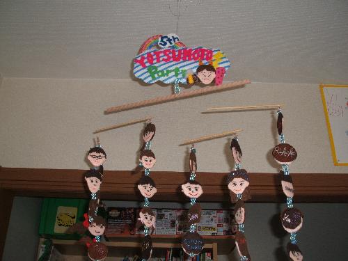 モビール１