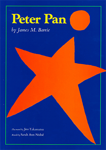 ピーター・パン