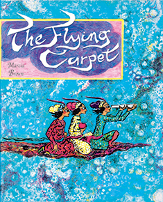 The Flying Carpet 空とぶじゅうたん