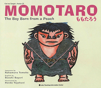 MOMOTARO ももたろう