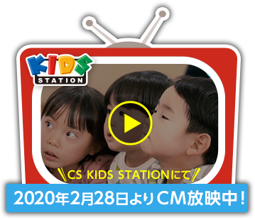 幼児教室 英語教室なら幼児教育専門の ラボ パーティ 幼児教室 英語教室なら ラボ パーティ