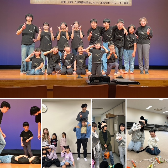 曽我　里美 テューター