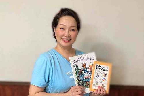 熊澤　好美 テューター