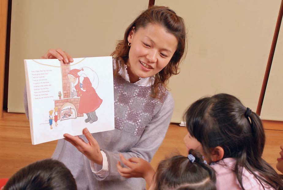 田上 郁 テューター