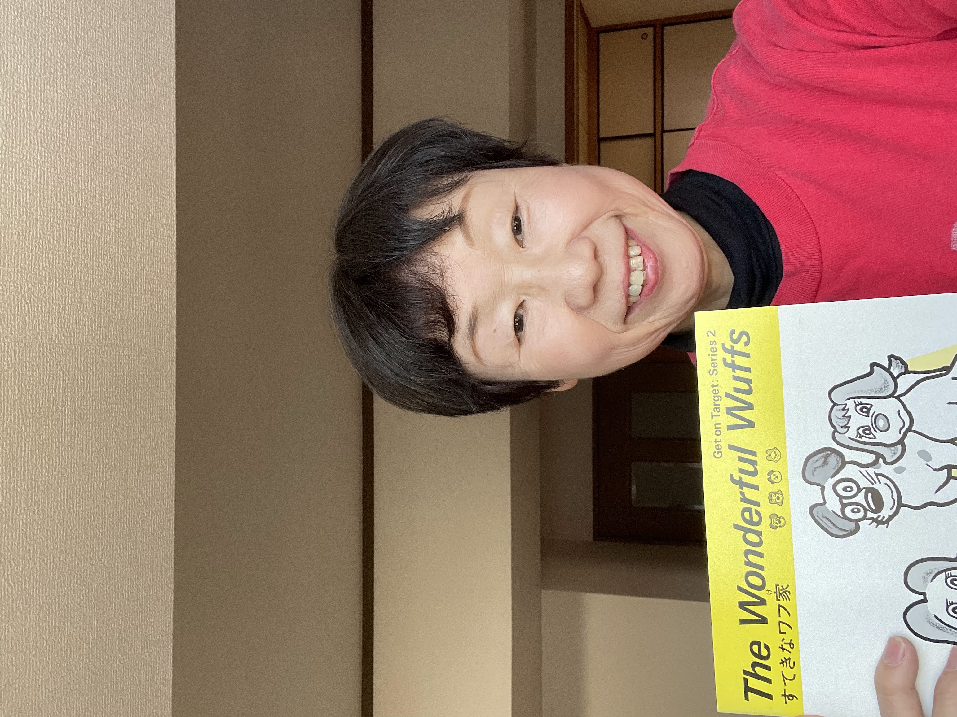 河又　洋子 テューター