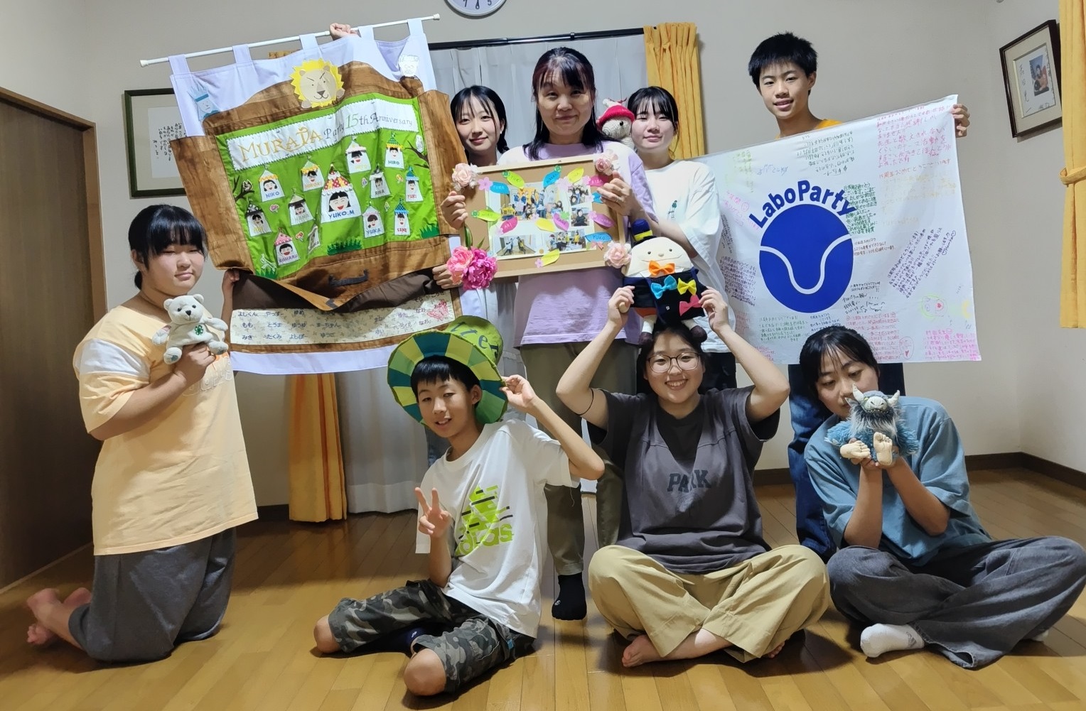 村田　優子 テューター