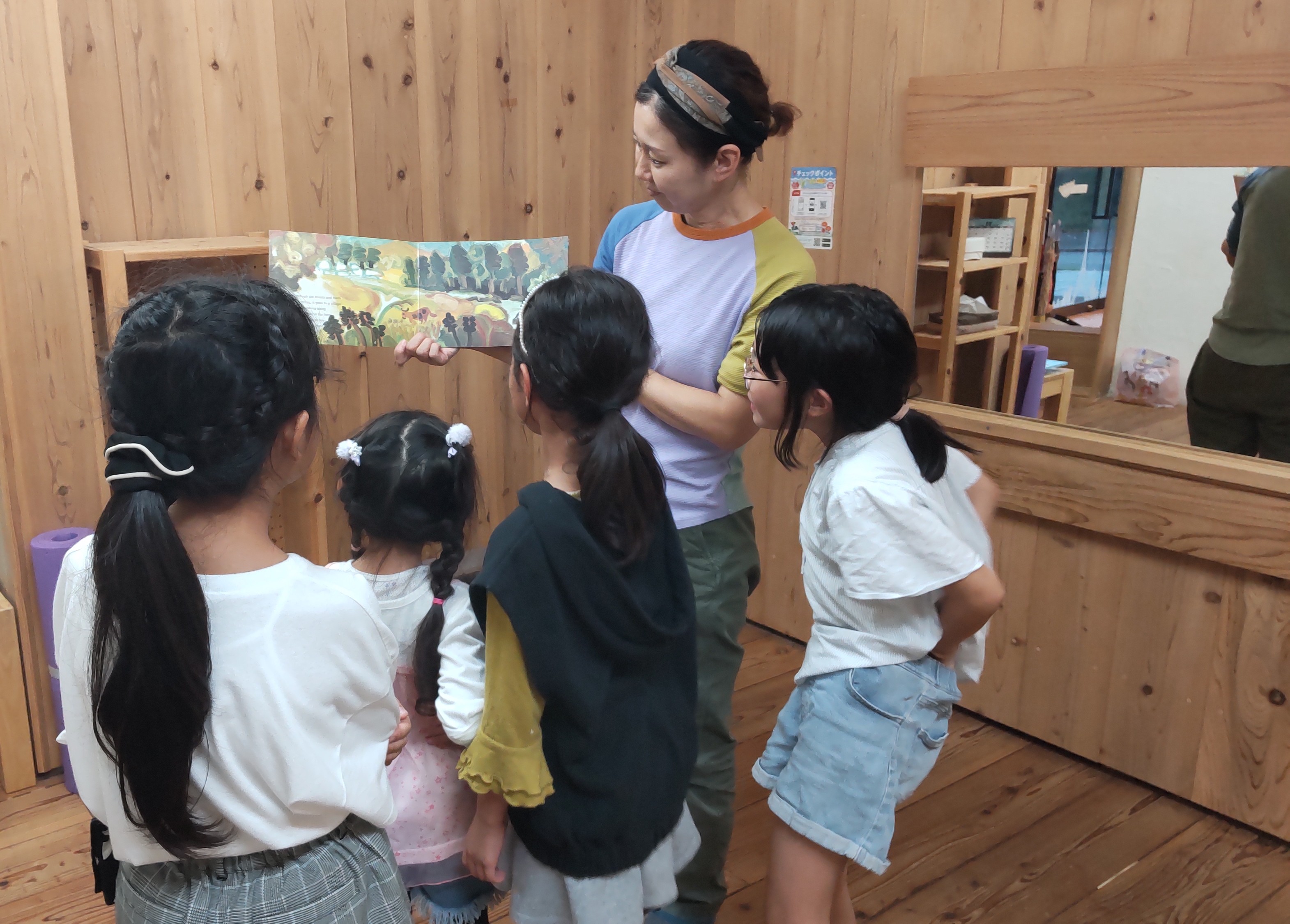 横山　優子 テューター