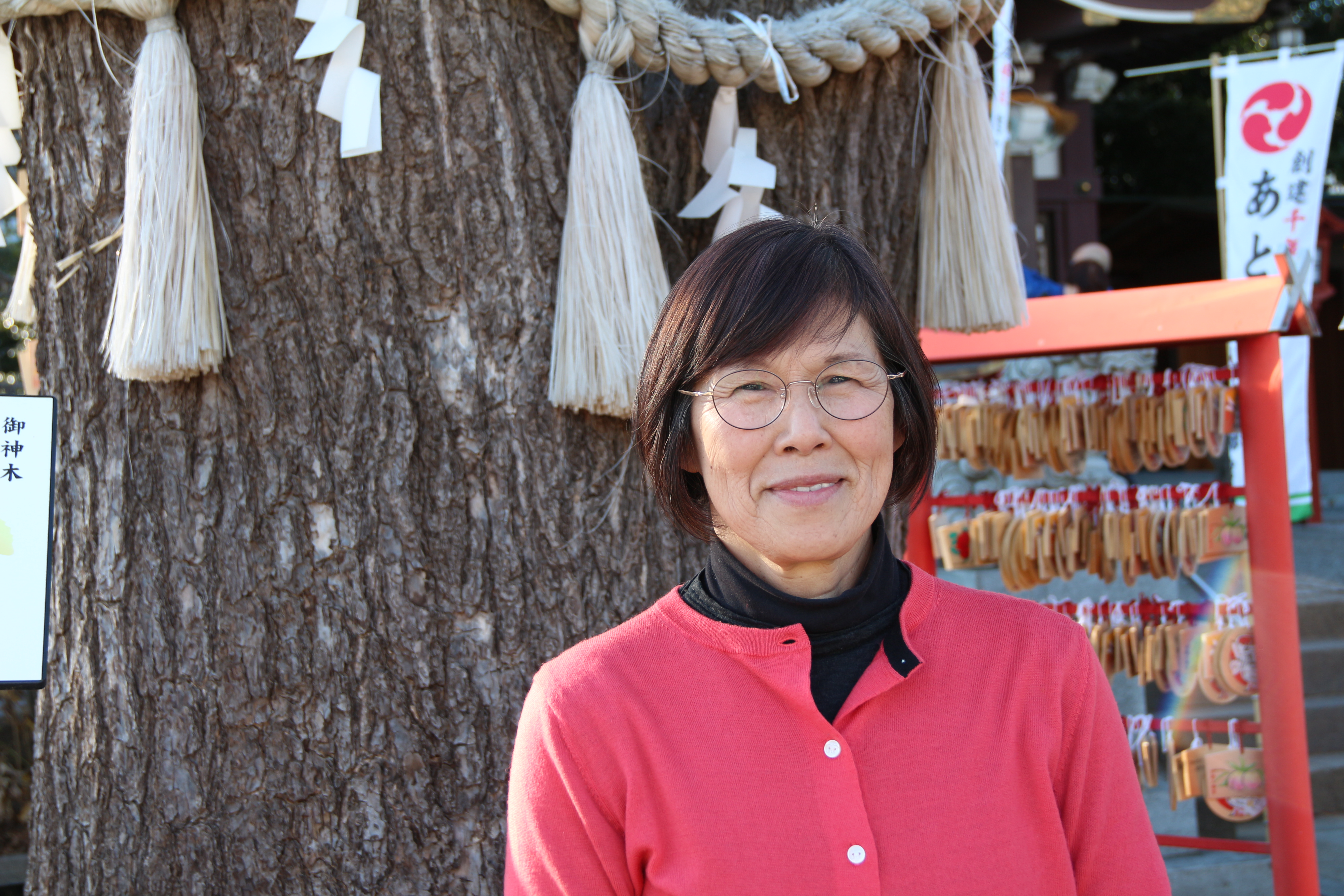 神奈川 かつえ テューター