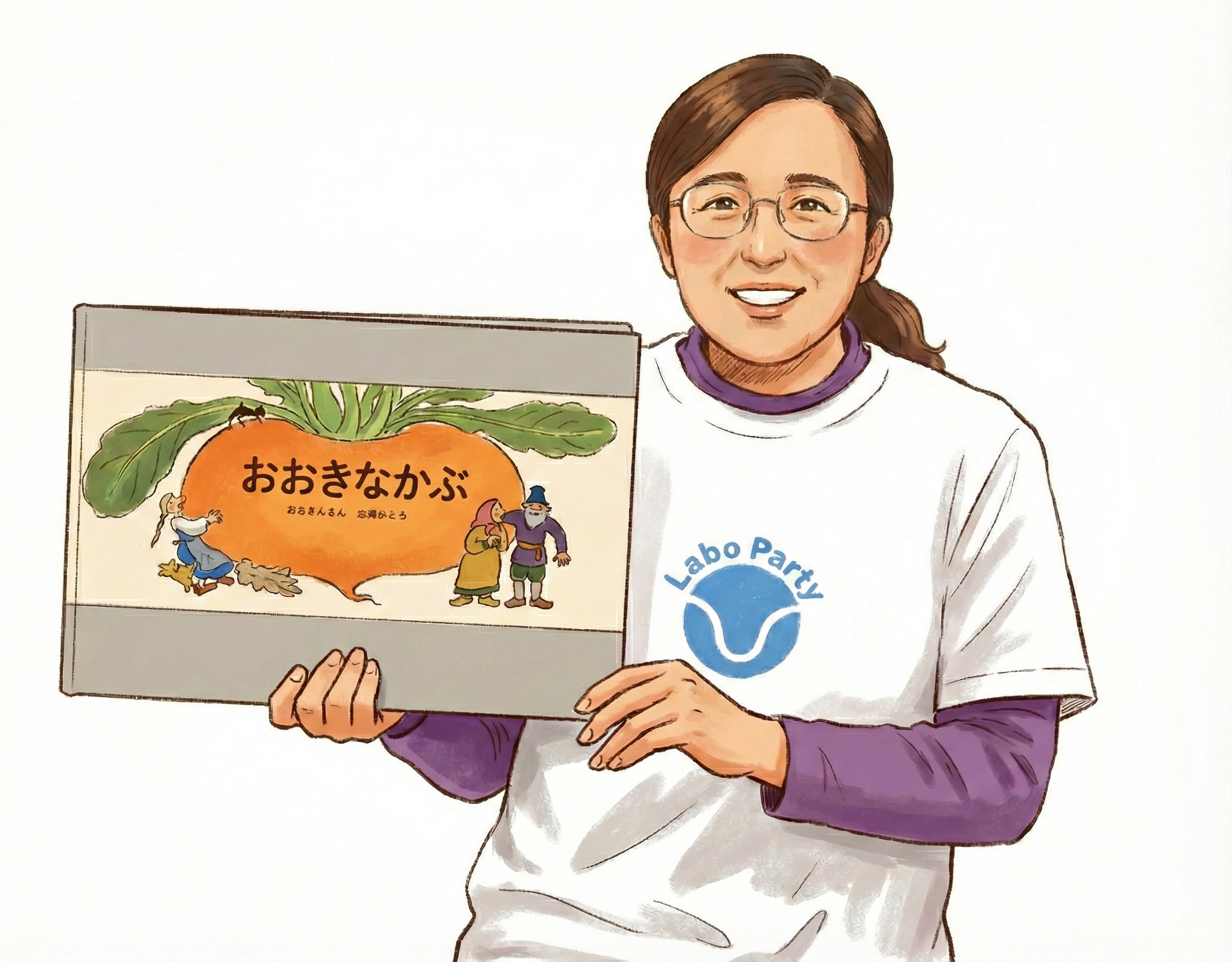 松野　真弓 テューター